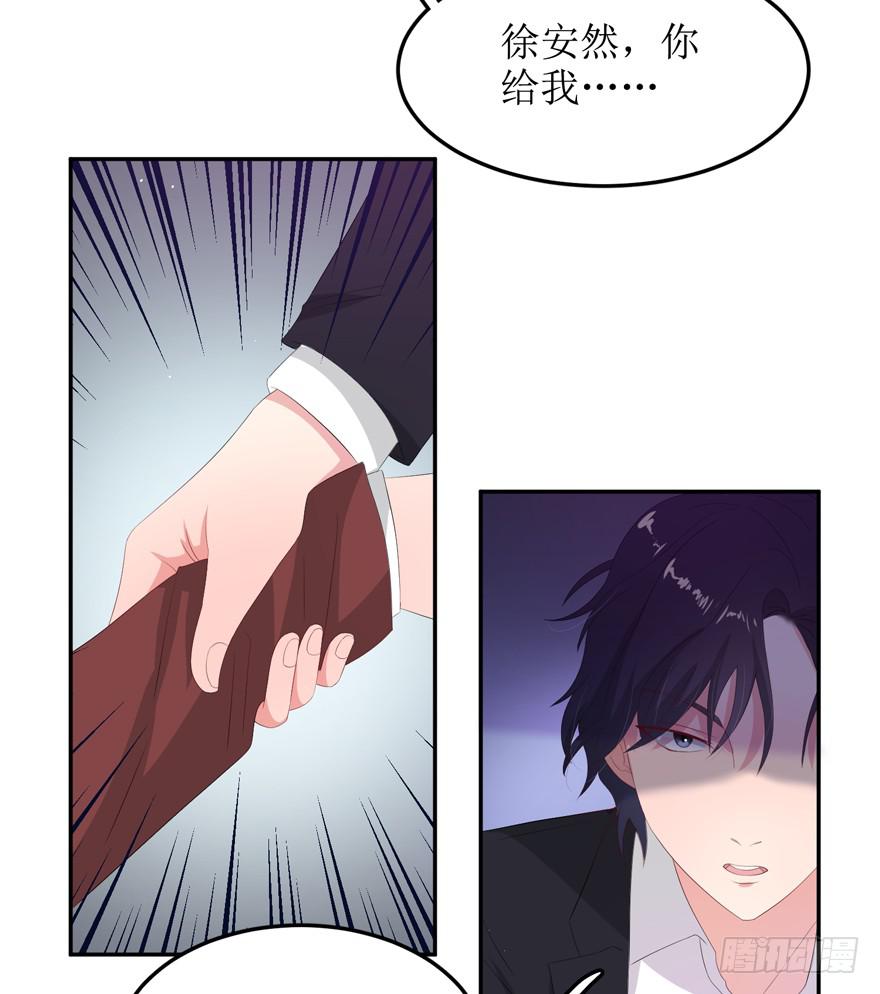 第05话51