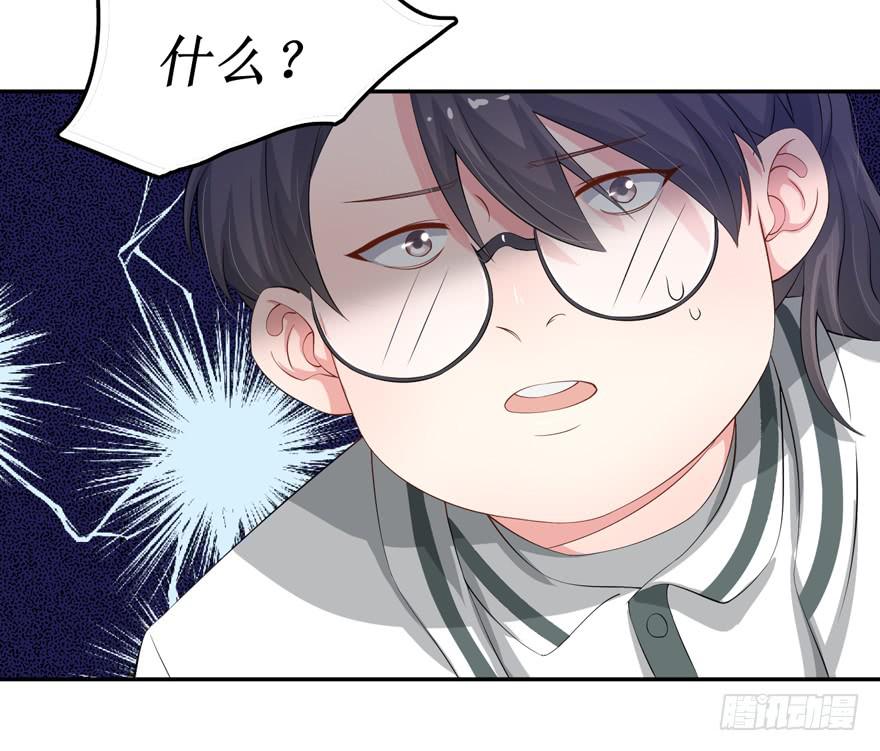 第01话46