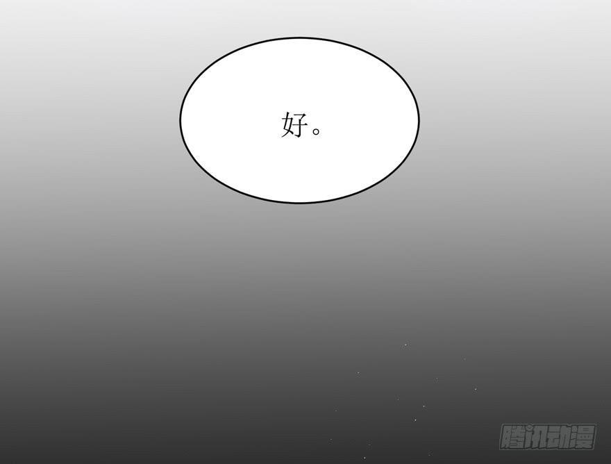 第11话12