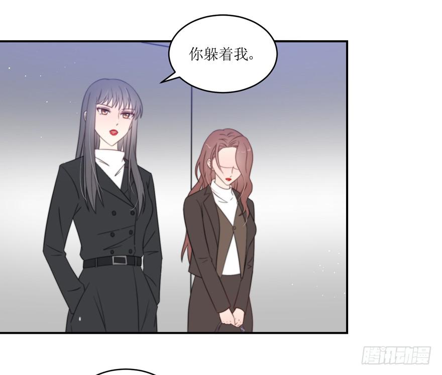 第13话54