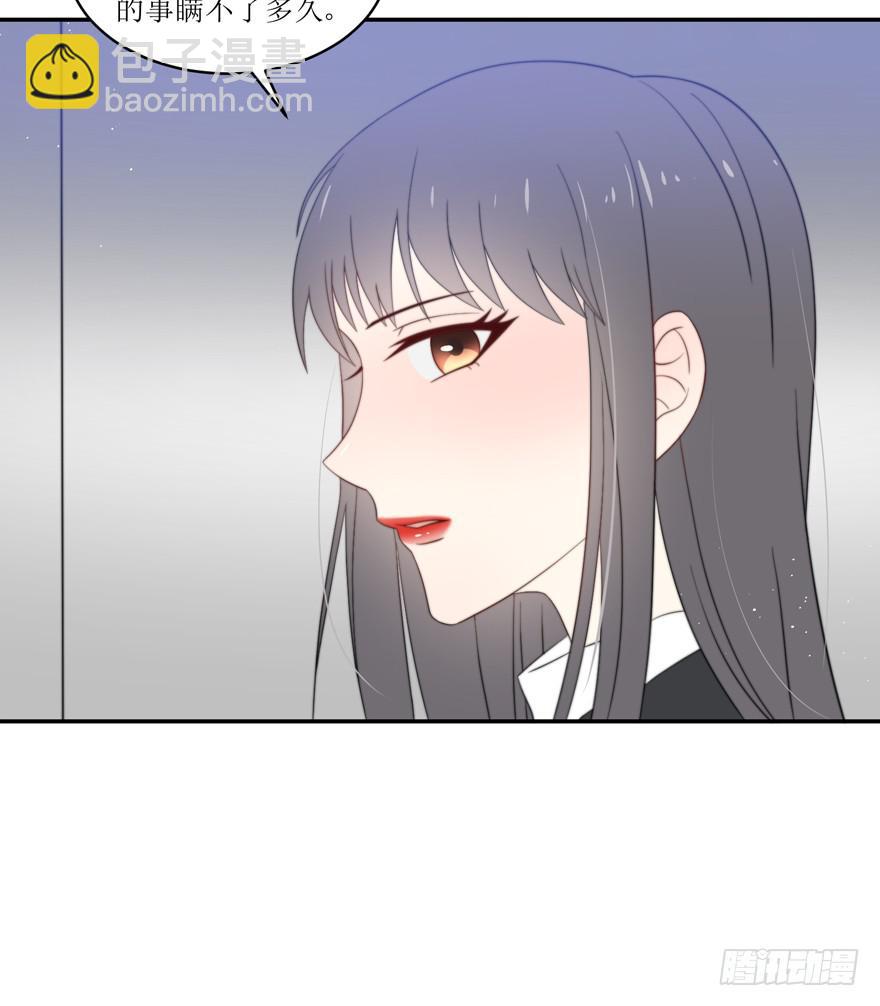 第13话58