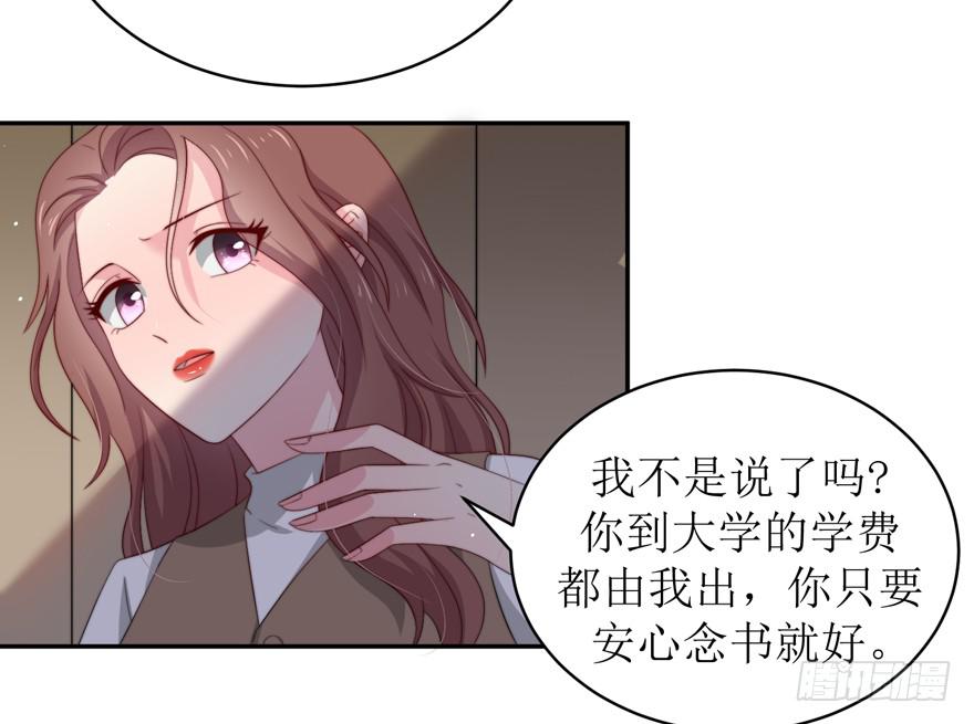 第16话64