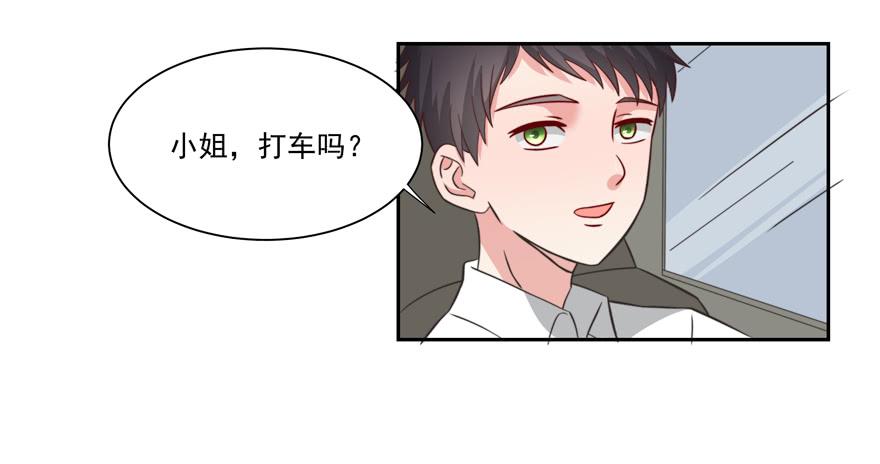 第20话68