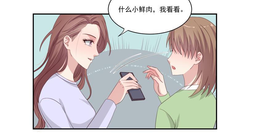 第18话58