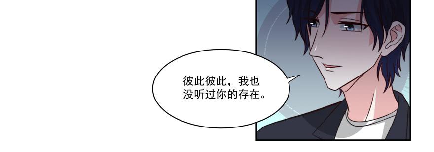 第22话10