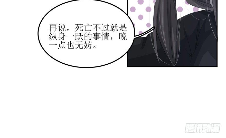 第01话30