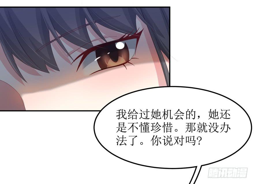 第04话43