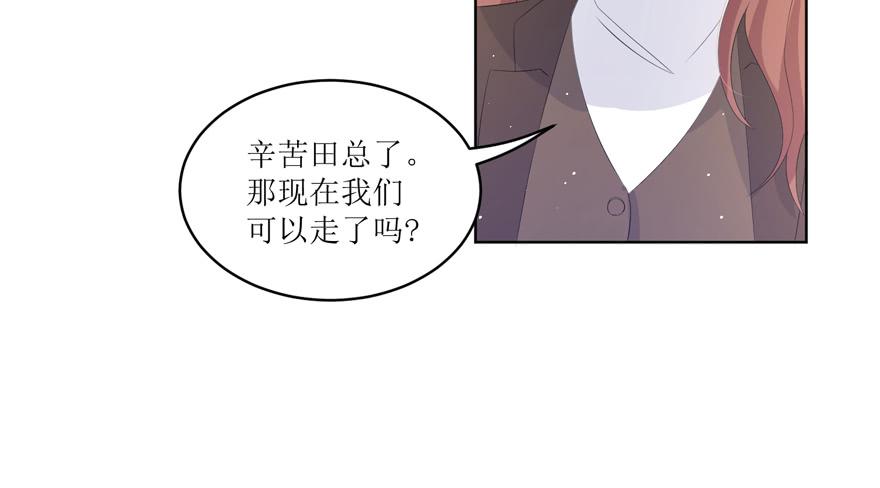 第09话56