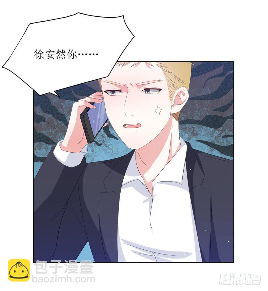 第09话30