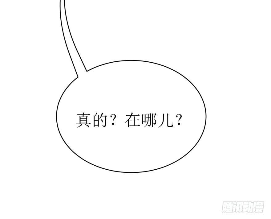 第15话60