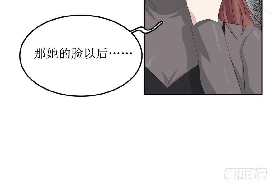 第04话42