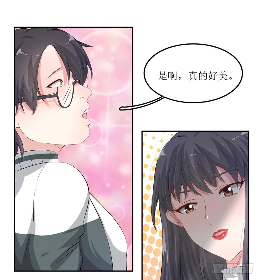 第01话44