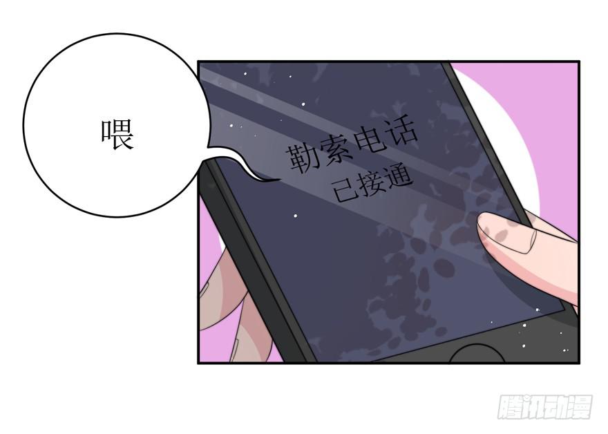 第15话7
