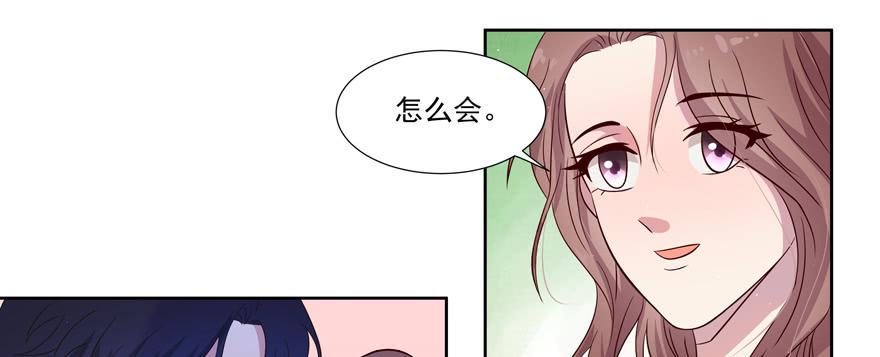 第25话42