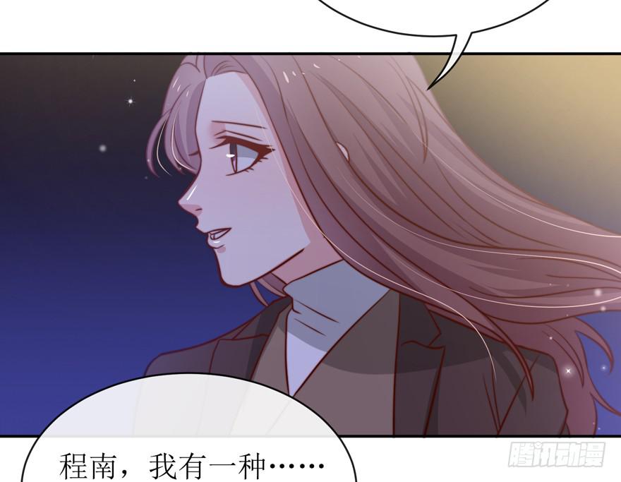 第21话40