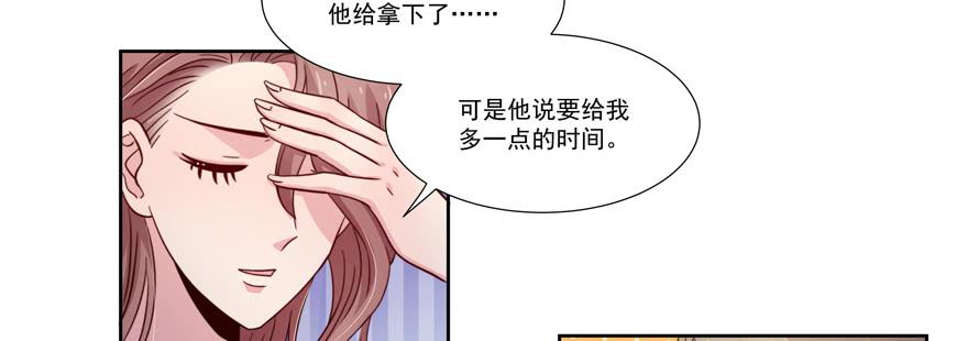 第25话16
