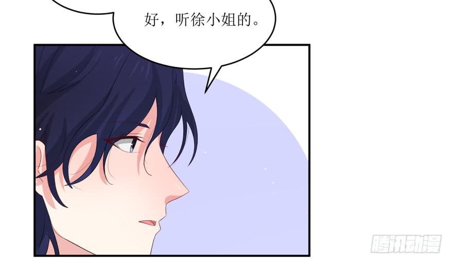 第10话29