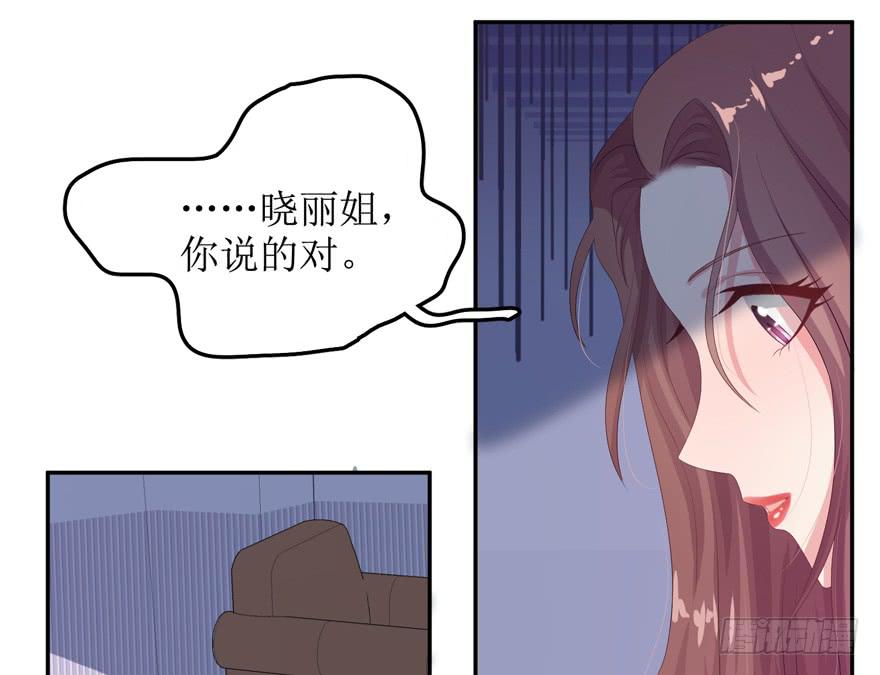 第04话48