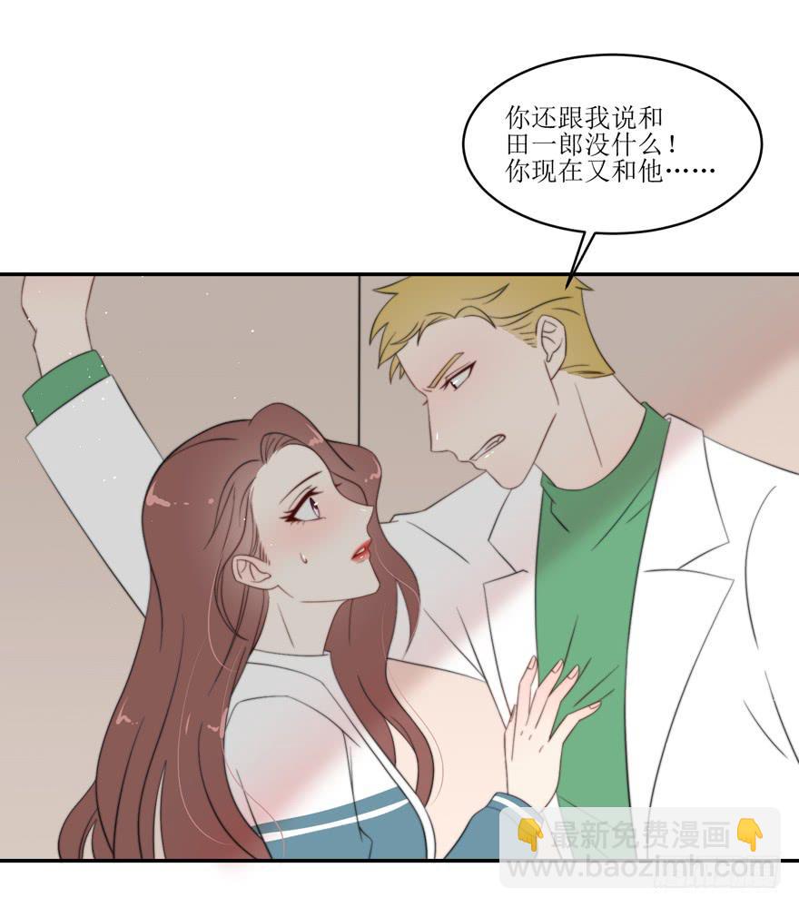 第13话1