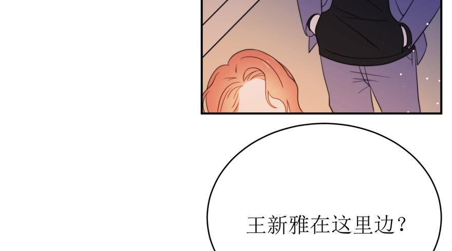 第16话4