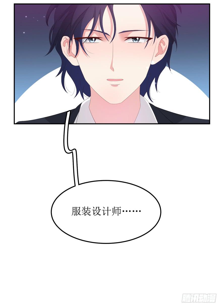 第06话9