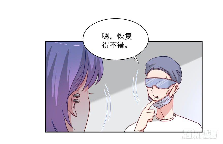 第20话37