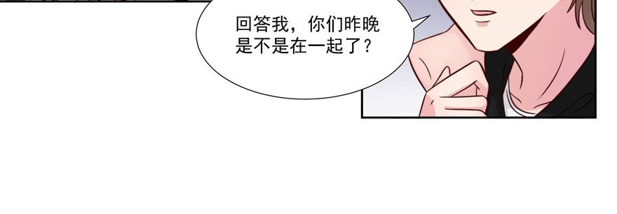 第25话11