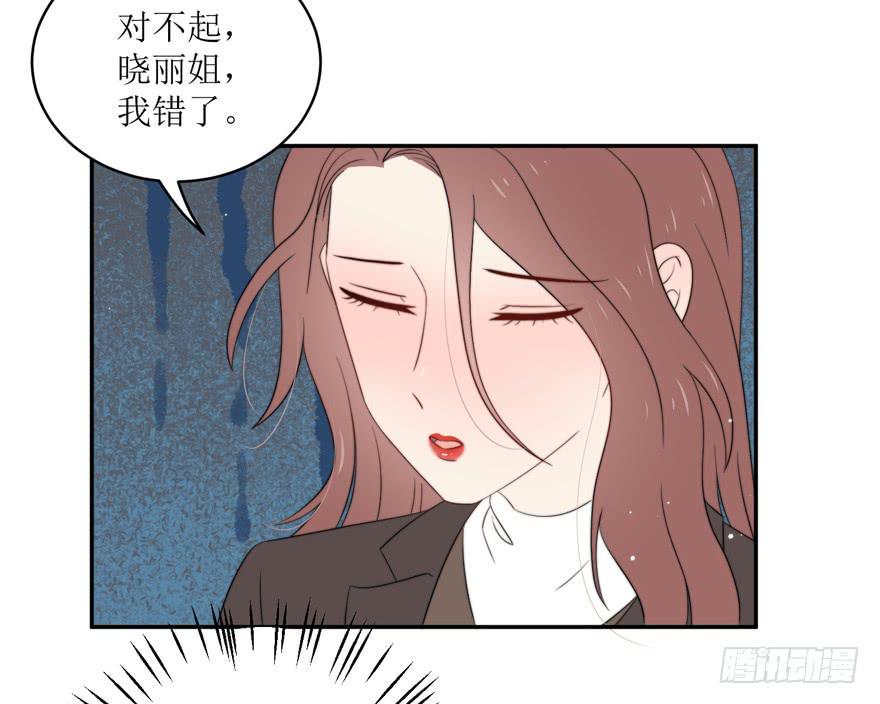 第14话16