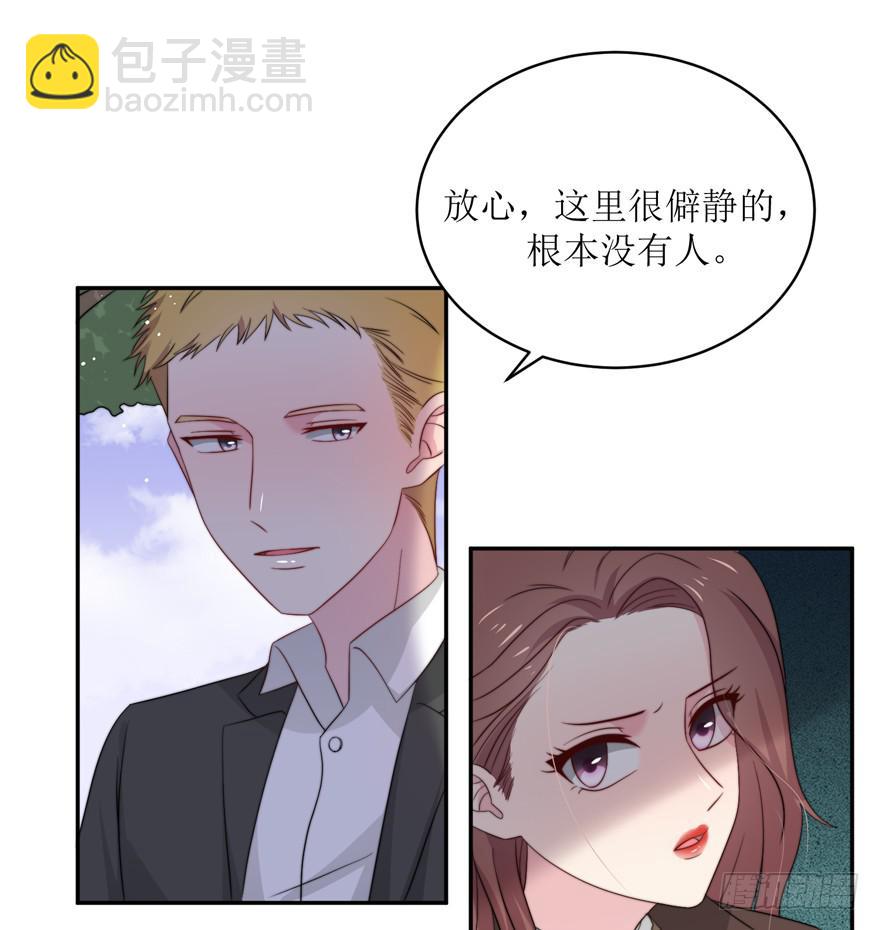第15话38