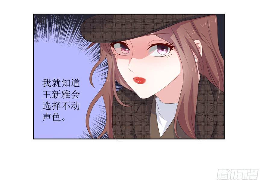 第09话22