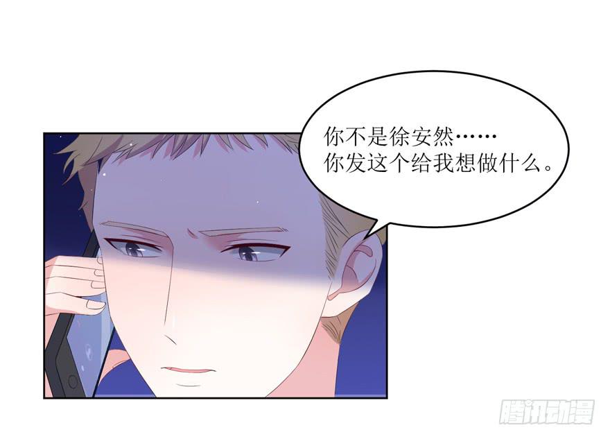 第09话32