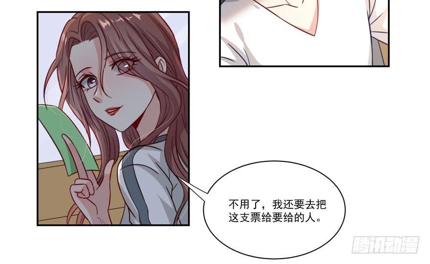 第18话5
