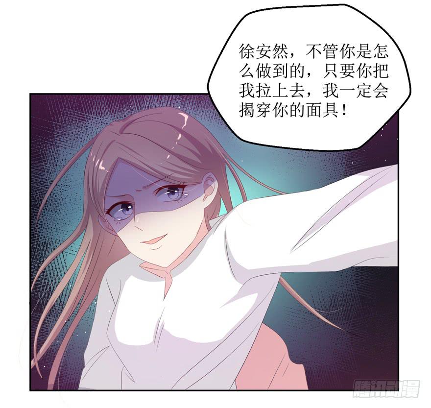第07话4