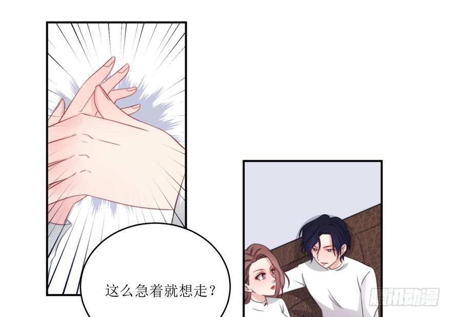 第11话62