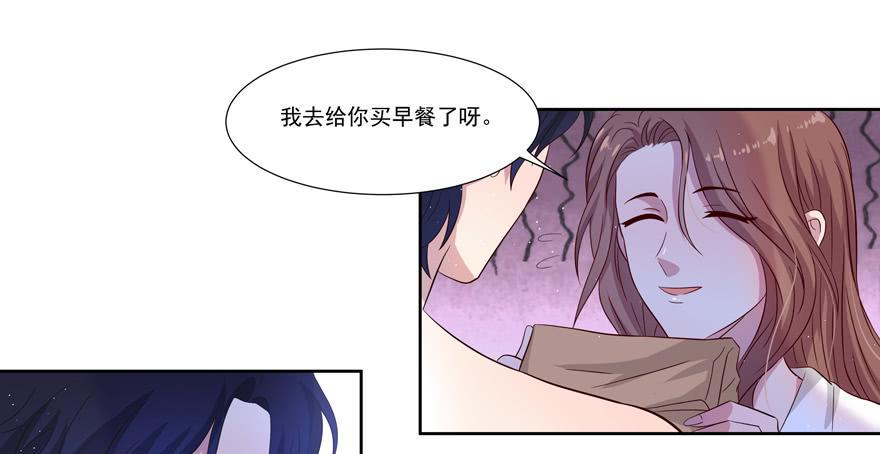 第25话40