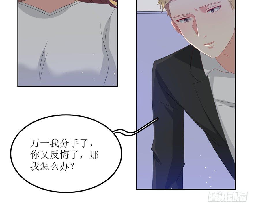 第08话15