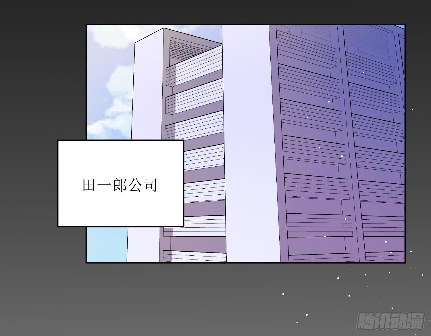 第09话41
