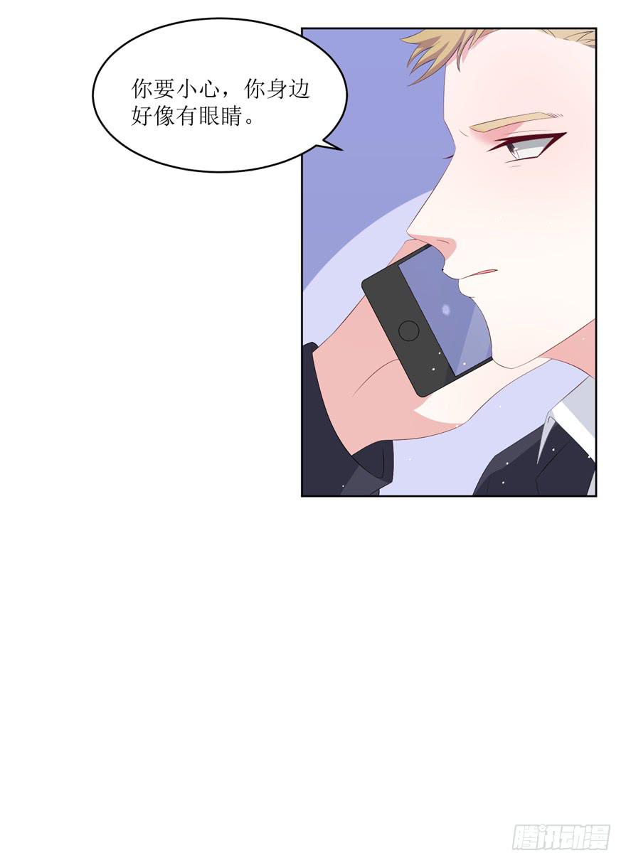 第09话36
