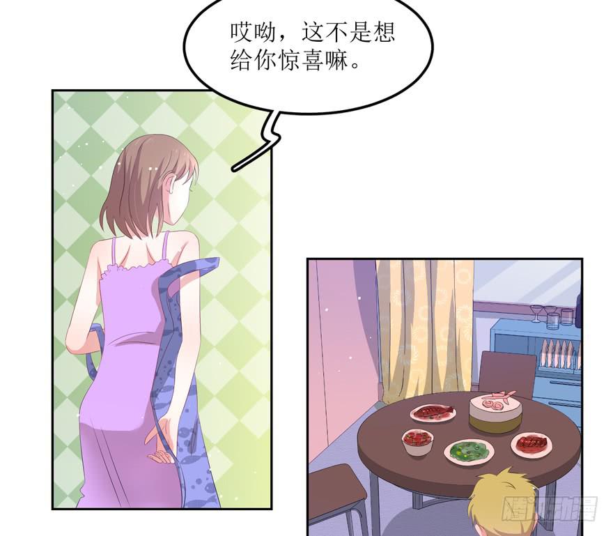第08话66