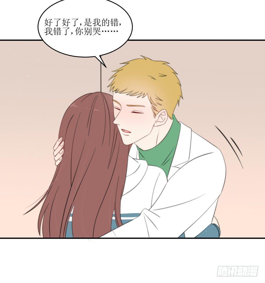 第13话12
