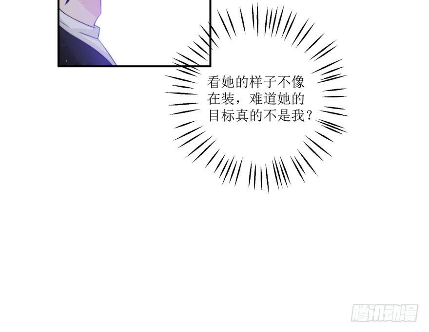 第11话27