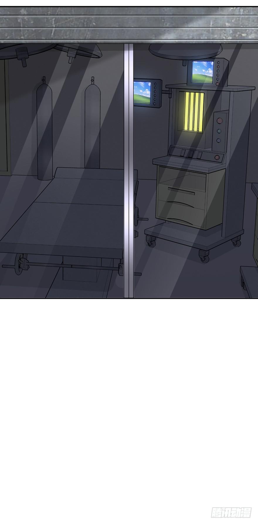 第01话61