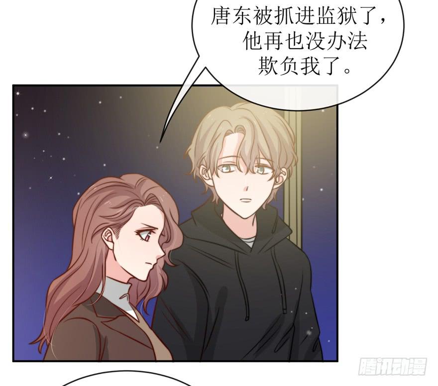 第21话35