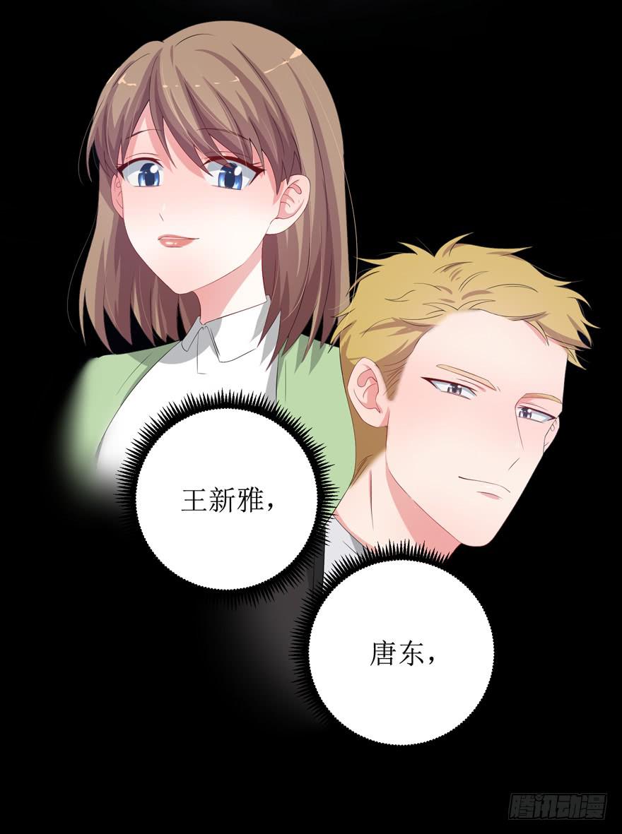 第02话21