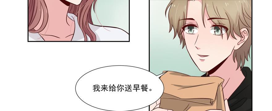 第25话3