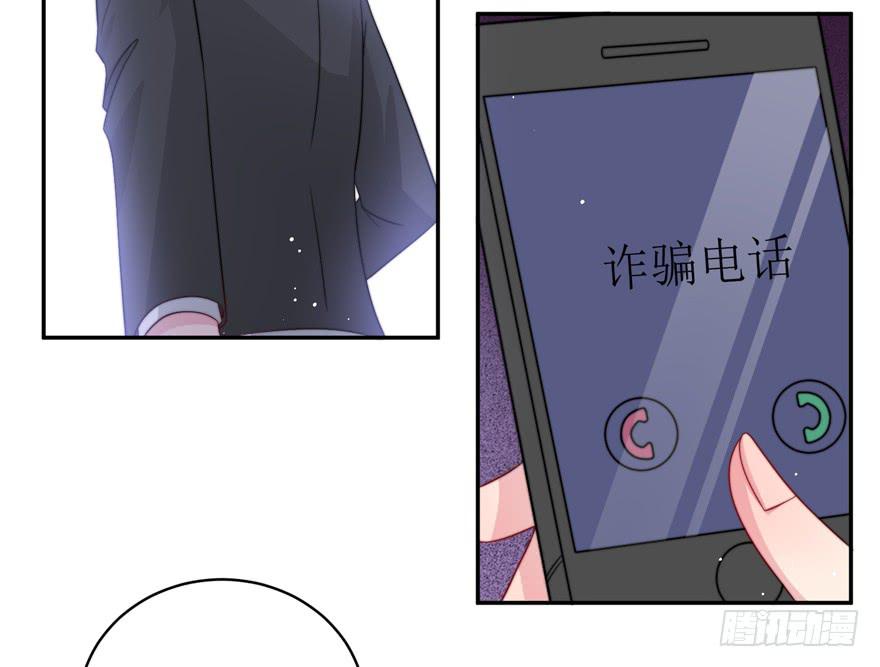 第15话45