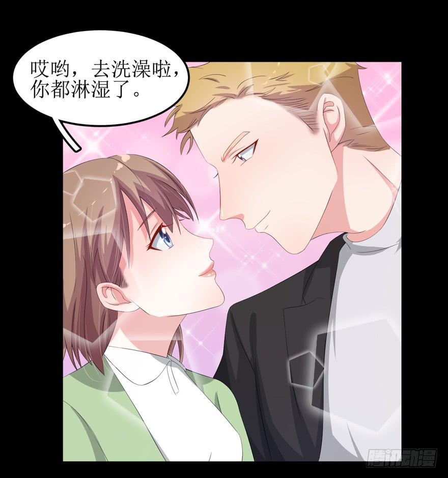 第02话13