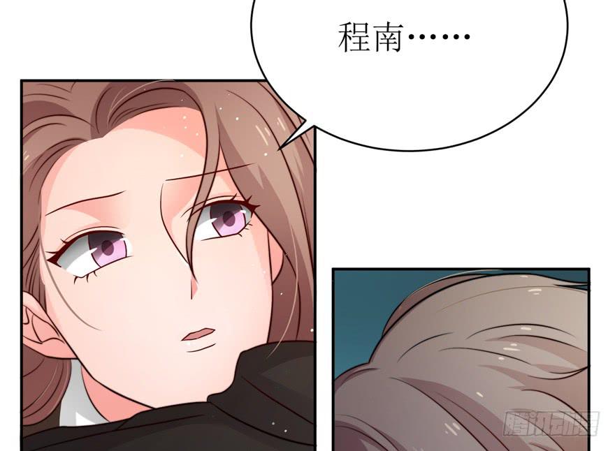 第21话9