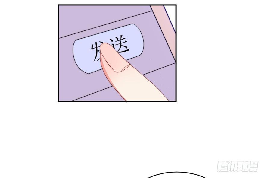 第11话24