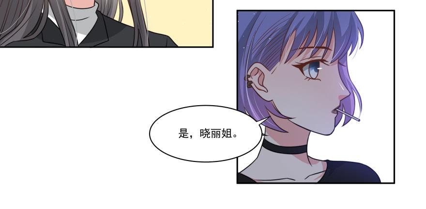 第19话40